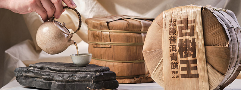 Worthy of a vintage collection, Puer is great for everyday enjoyment, too