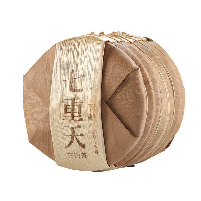 Aged Raw Puer Tea | Qi Chong Tian 七重天 Year 2015