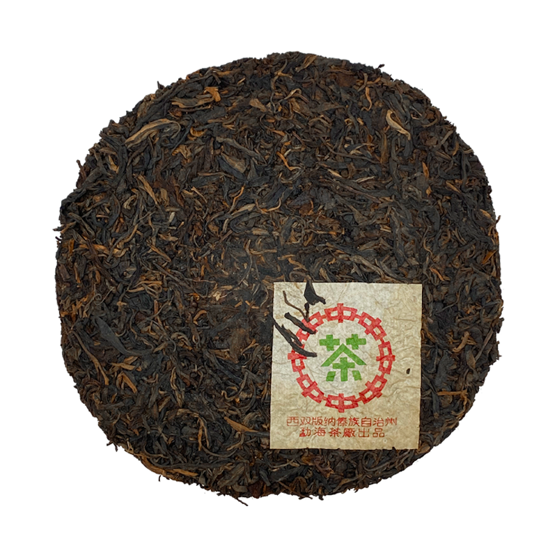 Aged Raw Puer Tea | 88 Qingbing without wrapping 无纸八八青饼 Menghai Factory 7542