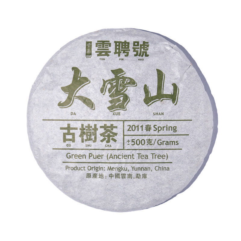 Raw Puer Tea | Da Xue Shan 大雪山 Ancient Tree Tea 古树茶 Year 2011
