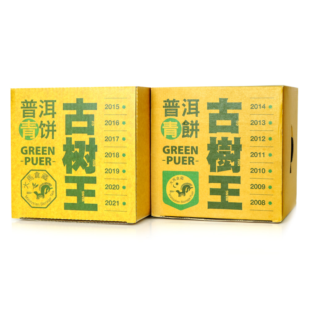 Raw Puer Tea | Gu Shu Wang 古树王 Year 2008-2021
